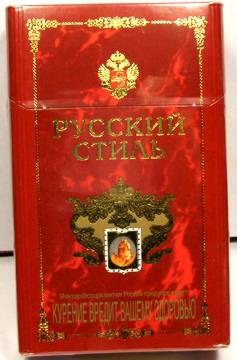 buy russian style cigarettes