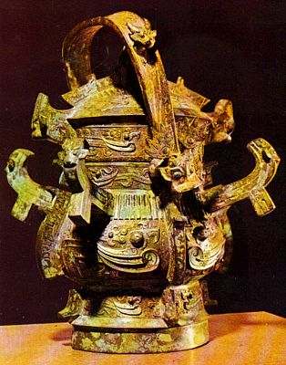 Ancient Chinese Bronzes Weapons Vessels Ritual Magic Wizard Exorcism ...